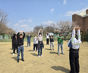 보호작업훈련실 특별활동(체육) - 햇살 가득, 건강한 한 걸음