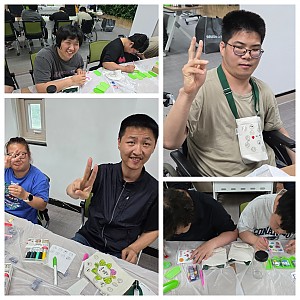낮활동지원 6월 아트활동