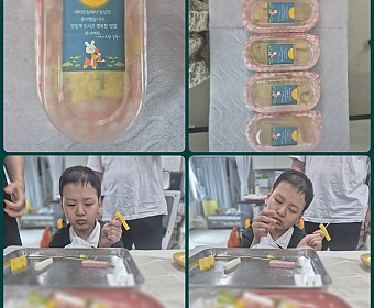 명절엔 역시 전이지!