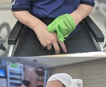 "때밀이 수건 당첨!"