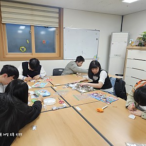 청소년방과후학교 4월 3주 이야기