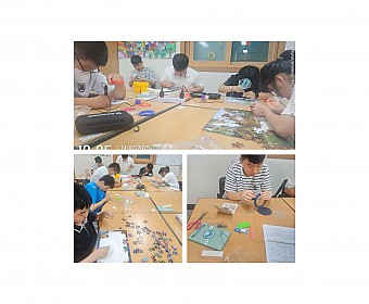 청소년방과후학교 7월2주 이야기