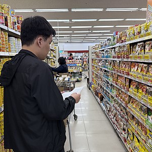 자립생활 체험홈 4월 4주 활동 사진