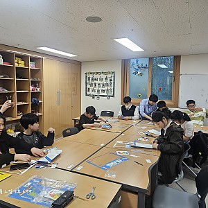 청소년방과후학교 4월 4주 이야기