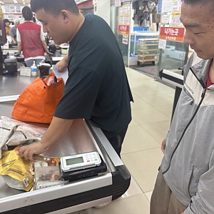 자립생활 체험홈 8월 4주 활동 사진