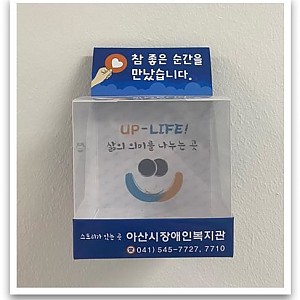 [6월 뉴스레터] 신규 후원자님 반갑습니다^^